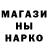 КЕТАМИН VHQ Irene Nam