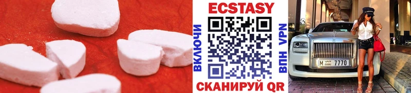 Ecstasy TESLA Череповец