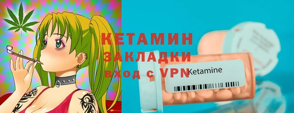 твердый Богородицк