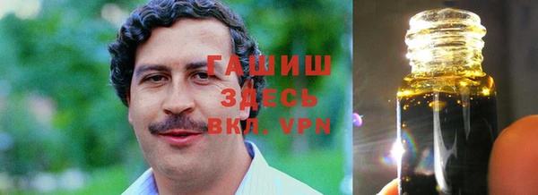 ECSTASY Богородск