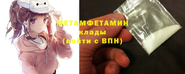 твердый Богородицк
