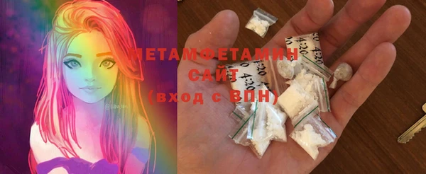 первитин Богданович