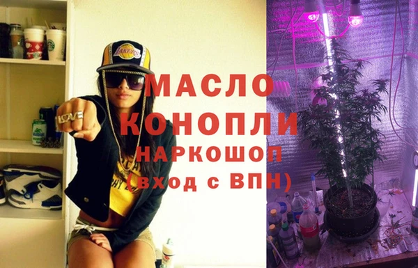 первитин Богданович
