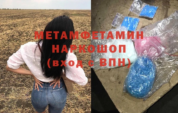 ECSTASY Богородск