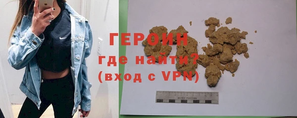 первитин Богданович