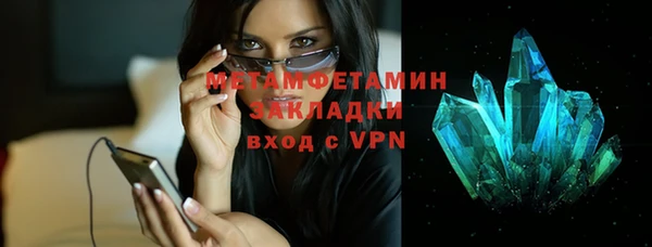 твердый Богородицк
