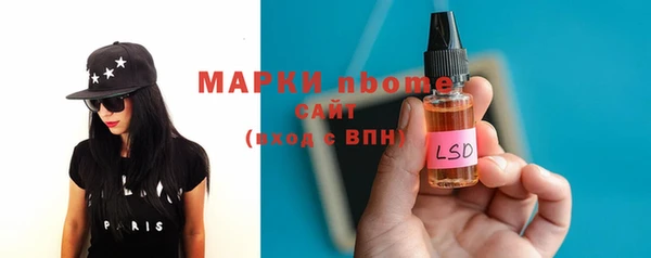 первитин Богданович