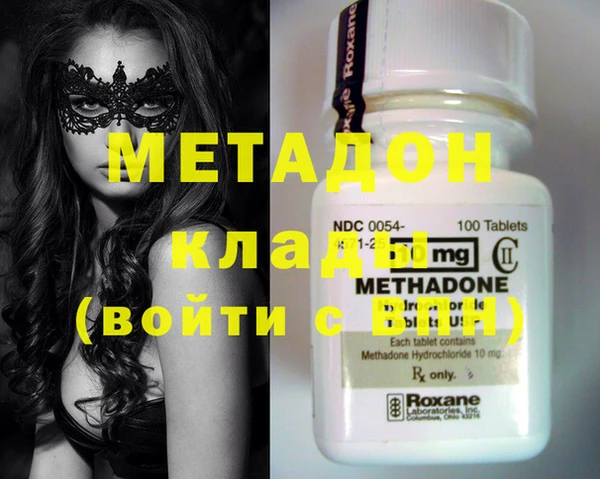 первитин Богданович