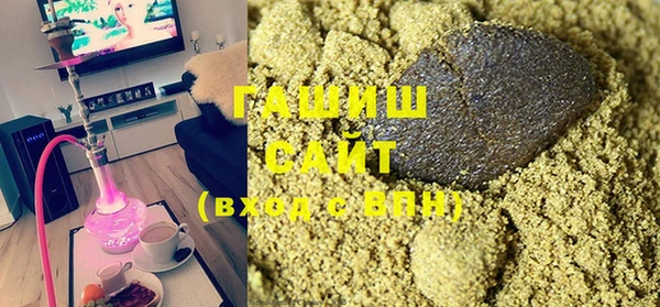 ECSTASY Богородск