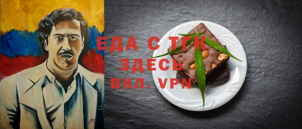 первитин Богданович