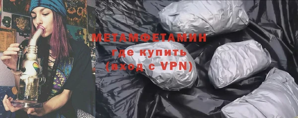 первитин Богданович