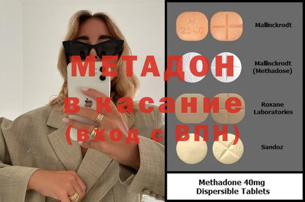 первитин Богданович